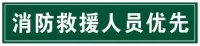 正式落地!大同这7类人卡有福了 !