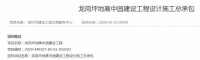 3所公办高中、超8000个学位!龙岗高中园今年6月开工