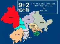 这座城市，开始解决一些人的“资产荒”