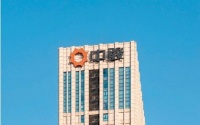 中骏集团开设线上房产自营旗舰店 净负债率降至60%五年布局百家购物中心