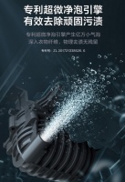 微纳米气泡给衣物“搓澡”?小天鹅洗衣秘密武器你知道吗