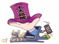 【新浪观点】到底是什么阻碍了窗帘行业发展？