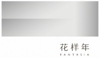 花样年控股集团有限公司