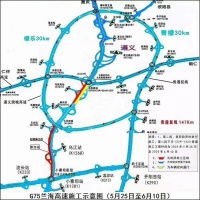 兰海高速施工,这些路段和收费站不能通行!