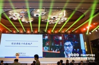 蔡金强：经济滞胀下的房地产