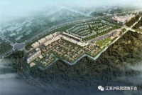 上海青浦区【夏都融庭】彻底火了,原因究竟是?来看以下图文