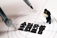 今天，央妈、银保监会齐喊话！关乎你的房贷！