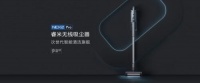 睿米旗舰新品NEX2无线吸尘器，强悍性能引领清洁次世代！
