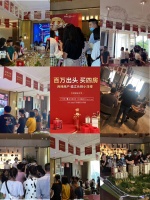 招商·雍江岸火力全开,34号楼应市加推中
