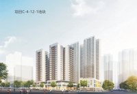 坡博坡巷棚户区(城中村)棚改 迎来第二春!