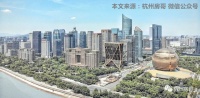 浙江楼市:杭州钱塘新区,房价为什么不能涨?