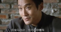 房子坍塌的原罪：开发商800元带血的利润