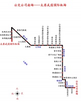 5月27日起,榆次开通至太原武宿国际机公交线路!票价3元!