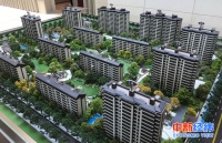 报告:4月一线城市房价以上涨为主 三四线城市以下跌为主