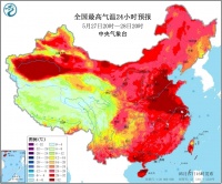 烧烤天→雷阵雨!新一轮降水正赶来