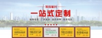 造型独特，时尚典雅丨您想要的铝合金雨棚尽在佛山市司玛