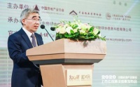 2020上市房企关键词:高质量增长与资本市场新风口