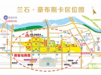 从地段交通来看,兰石·豪布斯卡智慧金街是否值得投资?