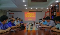 加强景区景点整治,助力打赢创城攻坚战。