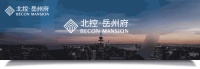 法式鹅肝私享宴 | 品世界珍馐,让味蕾去旅行