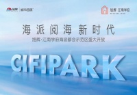 没想到!阅海惊现万只“熊”出没,就问你慌不慌?