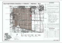 保定满城区对GX-01控制单元(局部地块)详细规划进行修改