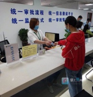@市区燃气用户,亳州新奥燃气营业网点已进驻市行政服务中心!
