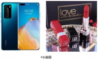有一种发布会叫龙湖，5月29日再次撩燃贵阳！