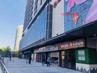 嘉兴杉杉印象 好不好?投资潜力大不大?楼盘的周边配套如何【官