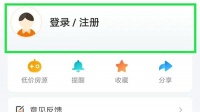 中途不停站 闽侯人可从甘蔗乘公交直达火车站