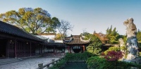 一座六合院,演绎顶级居住美学