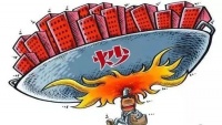 把名字借给亲戚贷款买房,两年在过户,对我以后买房有影响吗?