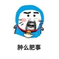开车用手机导航被罚“2分+200元”?交警回应了