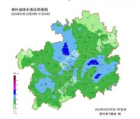 这个周末"泡"在雨里!贵州大部分地区有中到大雨