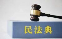 小区电梯里打广告?小区共有部分收入归业主所有