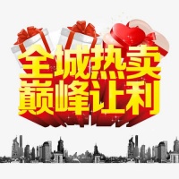平湖中天熙和诚品具体地址!位置地图!楼盘户型怎么样!【官网】