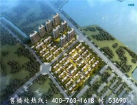 海宁鸿翔紫藤里售楼处电话-地址-开盘-价格-楼盘最新动态