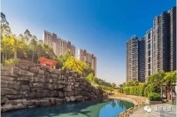 【御玺山大峡谷】惠州市惠阳区  临深楼盘 香港户口可以买吗