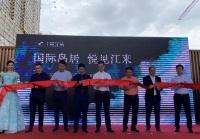 人气爆棚!黄埔有盘排队下定,灵山岛尖现95㎡四房主套神户型!