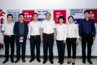 中铁建设集团物资公司举行企业文化建设启动仪式