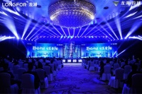 影响中国 审美贵阳 | 龙湖式发布会刷屏贵阳