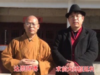 最厉害的阴宅风水大师十大排名最出名的易经风水师有哪些