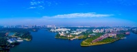 增投!松山湖功能区增补27个市重大项目共212亿!