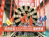 又一站点区间右线贯通!杭富城际铁路传来新进展
