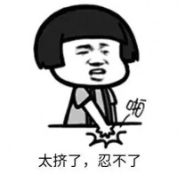 重要通知!电动车上牌可网上预约了!免排队!