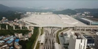 知识城南真正地铁上盖!镇龙车辆段项目规划亮相
