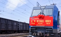 山西开行今年首趟大同至明斯克中欧班列