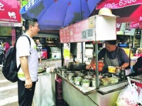 促就业、保民生,助推经济复苏 “地摊经济”引市民热议