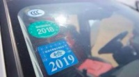 定了!全部取消!这种情况将不再处罚~