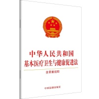 明天起,这些新规实施!涉及你的医、食、住、行!